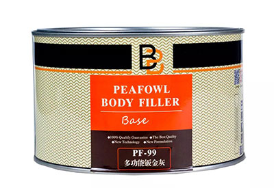 必涂必集团产品名录 必涂必集团产品名录