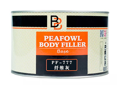 必涂必集团产品名录 必涂必集团产品名录