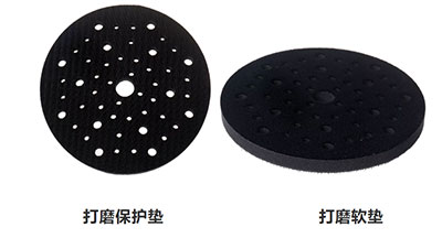 必涂必集团产品名录 必涂必集团产品名录