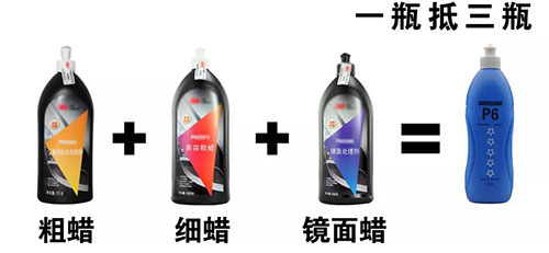 必涂必集团产品名录 必涂必集团产品名录
