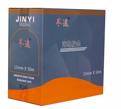 必涂必集团产品名录 必涂必集团产品名录