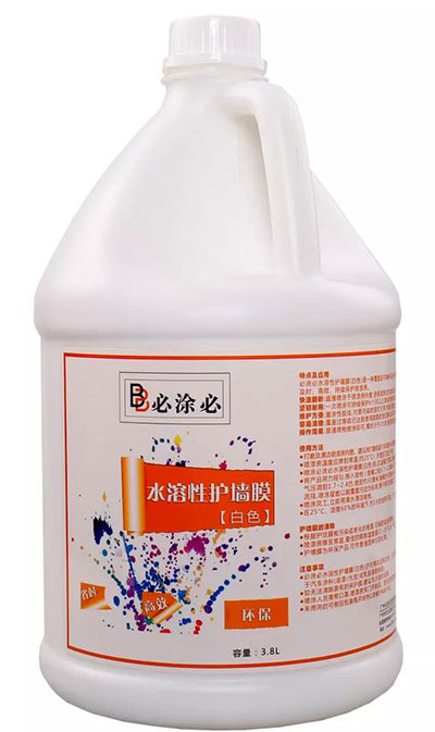 必涂必集团产品名录 必涂必集团产品名录
