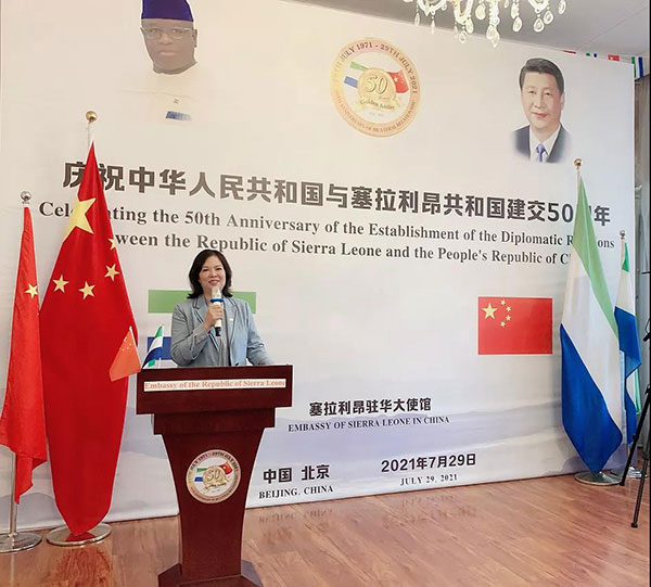 必涂必携钣喷产品供应链走进塞拉利昂大使馆 必涂必携钣喷产品供应链走进塞拉利昂大使馆