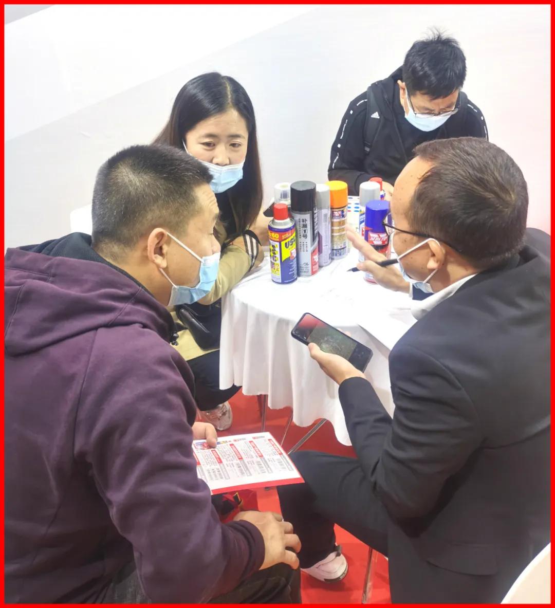 2021年第七十届秋季全国(临沂)五金商品交易会 2021年第七十届秋季全国(临沂)五金商品交易会