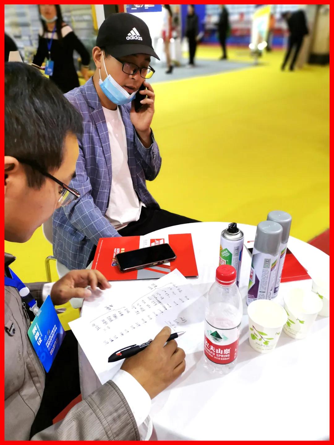 2021年第七十届秋季全国(临沂)五金商品交易会 2021年第七十届秋季全国(临沂)五金商品交易会