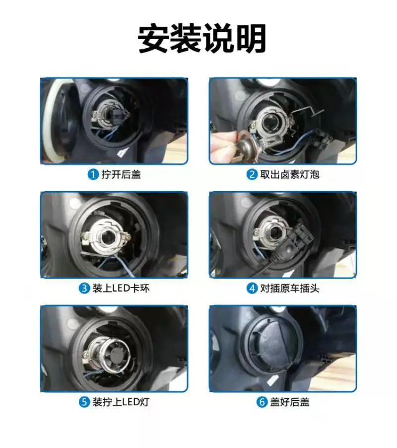 夜间开车保命小技巧,这一点很重要 夜间开车保命小技巧,这一点很重要