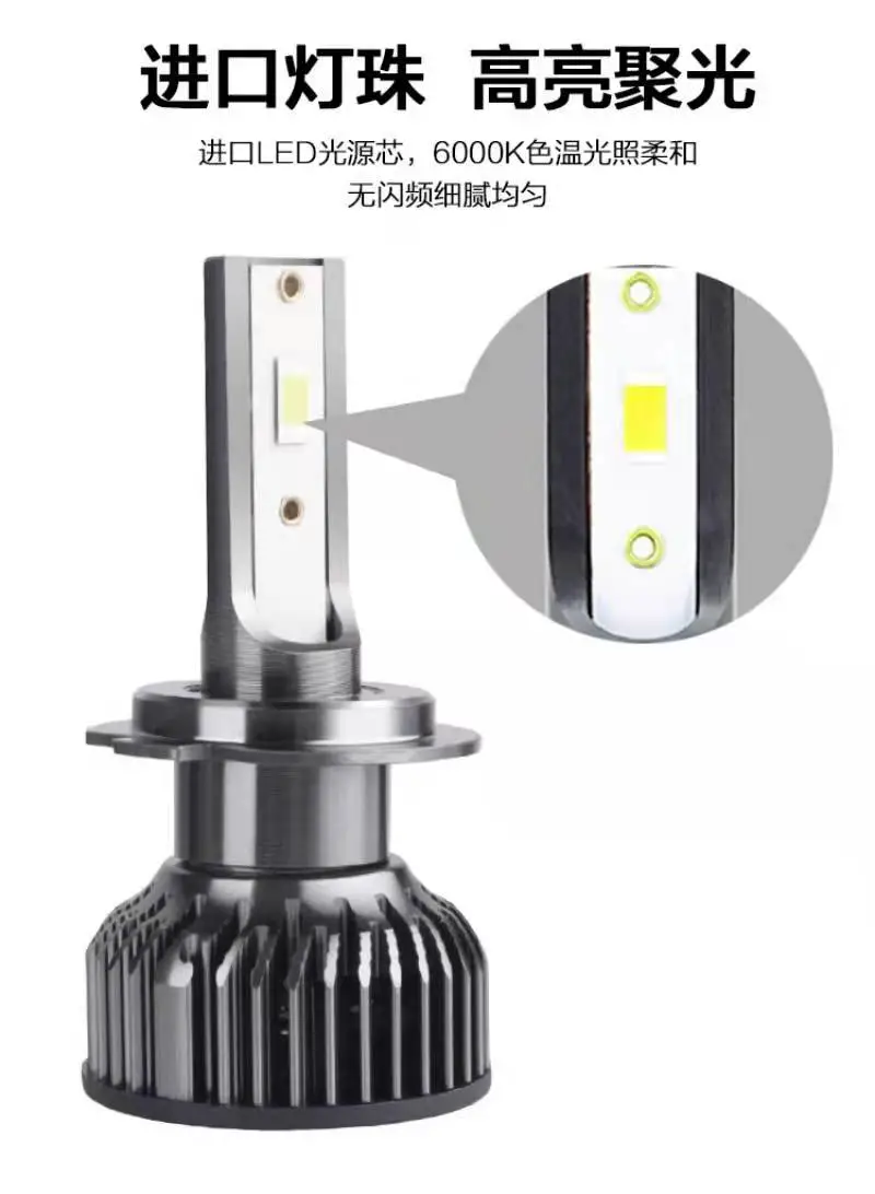 夜间开车保命小技巧,这一点很重要 夜间开车保命小技巧,这一点很重要