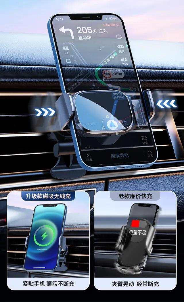 爱奇丽 | 新品推荐-潮物黑科技,OPEN ONE 磁吸无线充支架! 爱奇丽 | 新品推荐-潮物黑科技,OPEN ONE 磁吸无线充支架!