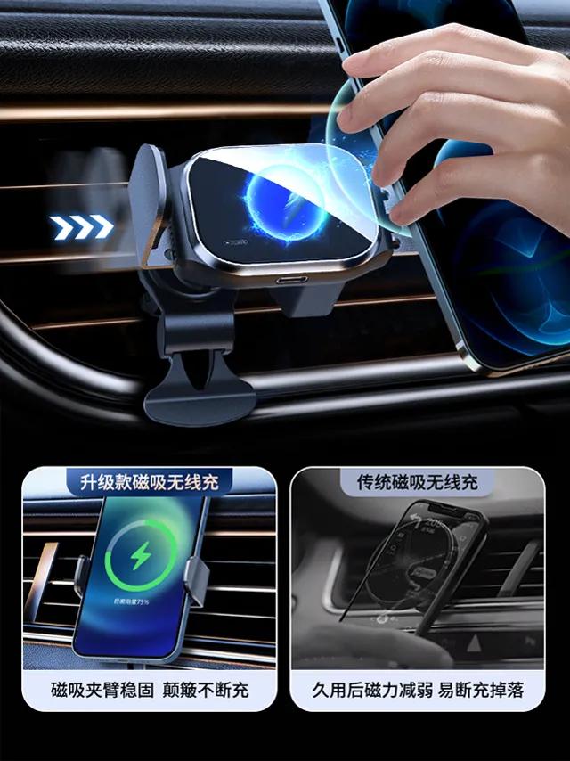 爱奇丽 | 新品推荐-潮物黑科技,OPEN ONE 磁吸无线充支架! 爱奇丽 | 新品推荐-潮物黑科技,OPEN ONE 磁吸无线充支架!