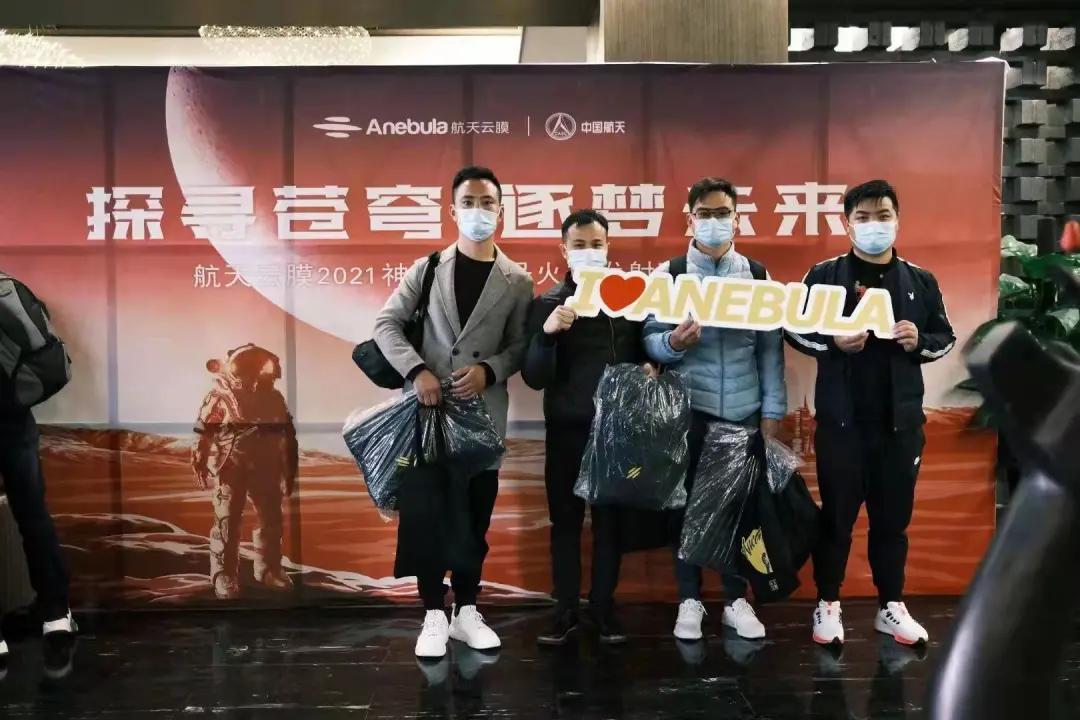 如此近距离观看火箭发射全过程,震撼不止感动! 如此近距离观看火箭发射全过程,震撼不止感动!