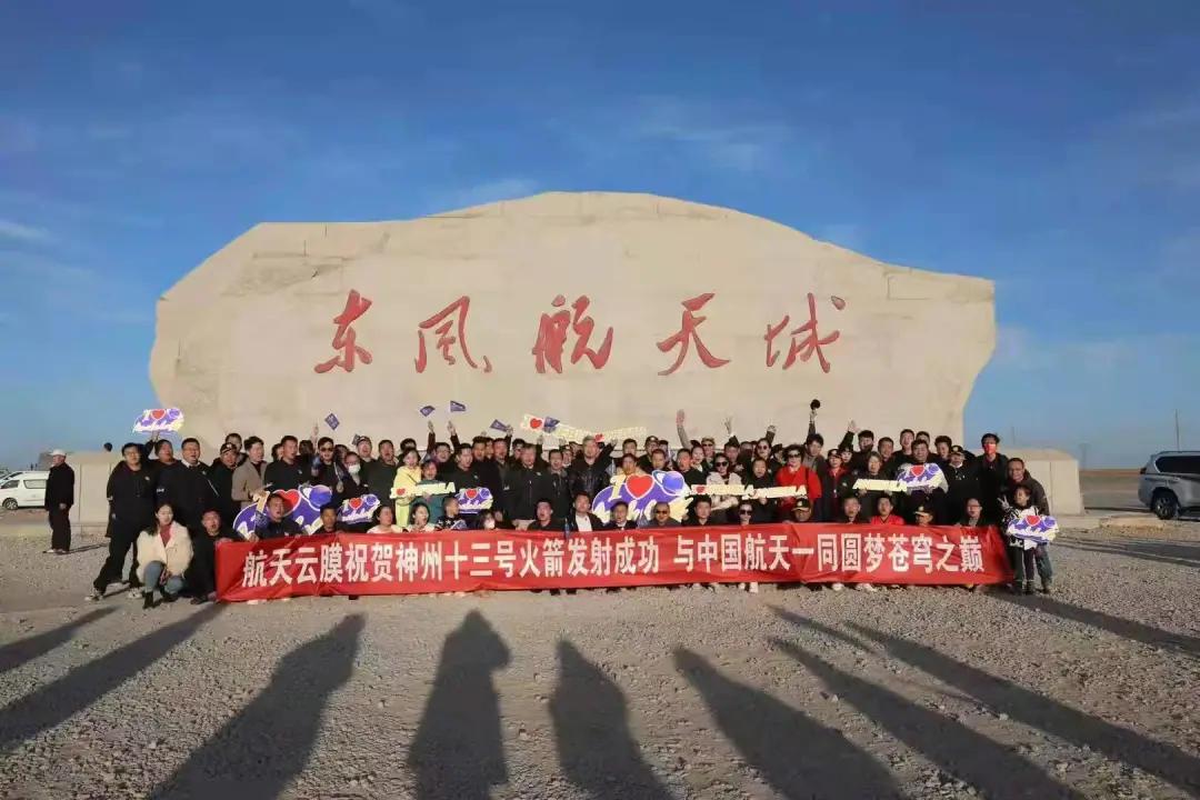 如此近距离观看火箭发射全过程,震撼不止感动! 如此近距离观看火箭发射全过程,震撼不止感动!
