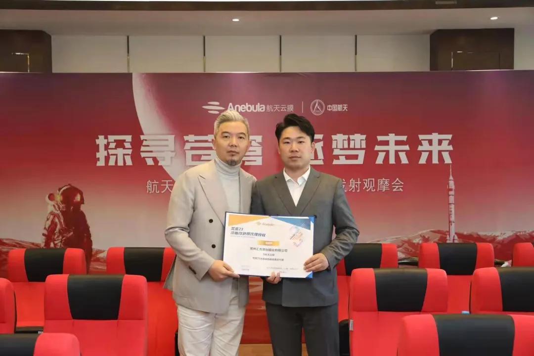 如此近距离观看火箭发射全过程,震撼不止感动! 如此近距离观看火箭发射全过程,震撼不止感动!