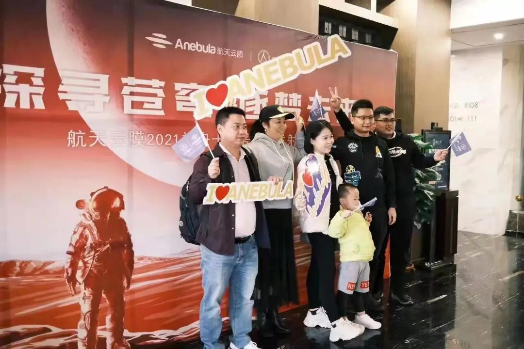 如此近距离观看火箭发射全过程,震撼不止感动! 如此近距离观看火箭发射全过程,震撼不止感动!