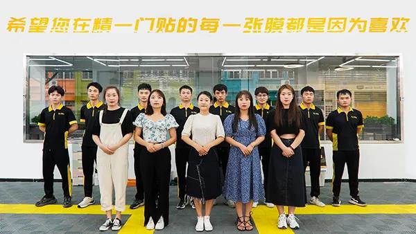 把握门店区位优势,做精一门科技的排头兵和冲锋队 把握门店区位优势,做精一门科技的排头兵和冲锋队