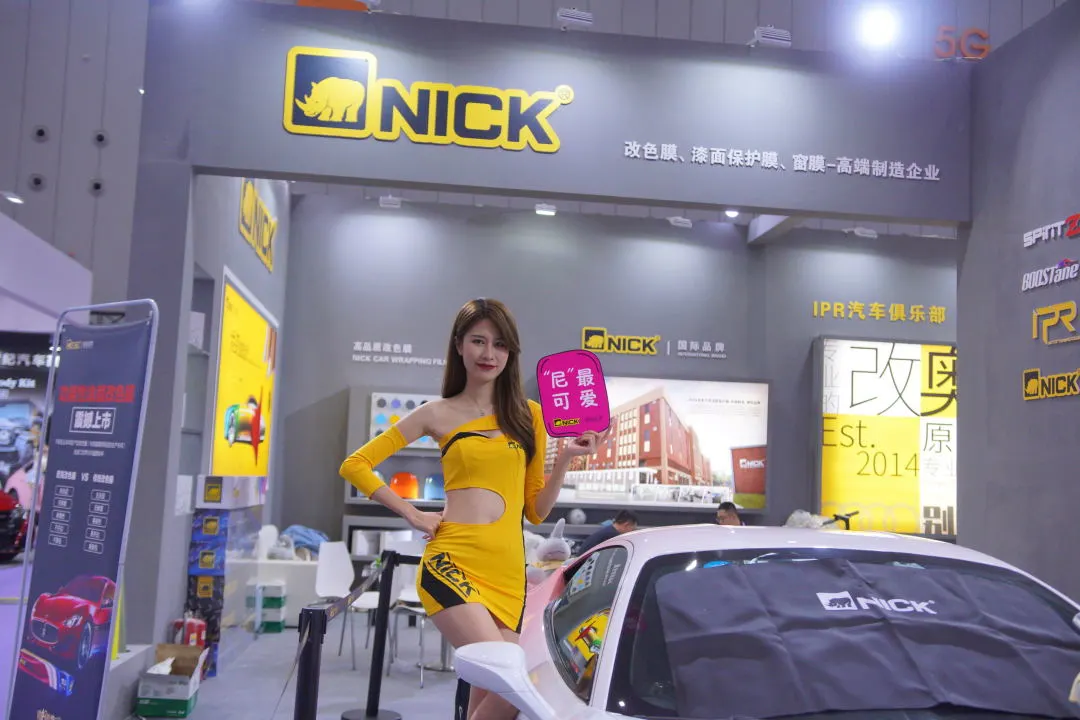 「NICK」GT Show佛山展收官,精彩还在继续 「NICK」GT Show佛山展收官,精彩还在继续