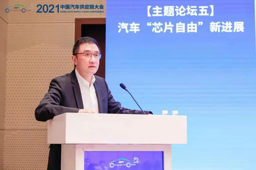 中间商“抛售”汽车芯片?博世:短缺率已降至50% 中间商“抛售”汽车芯片?博世:短缺率已降至50%