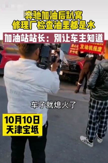 润滑油价格屡屡上调 谨防造假产品见缝插针 润滑油价格屡屡上调 谨防造假产品见缝插针