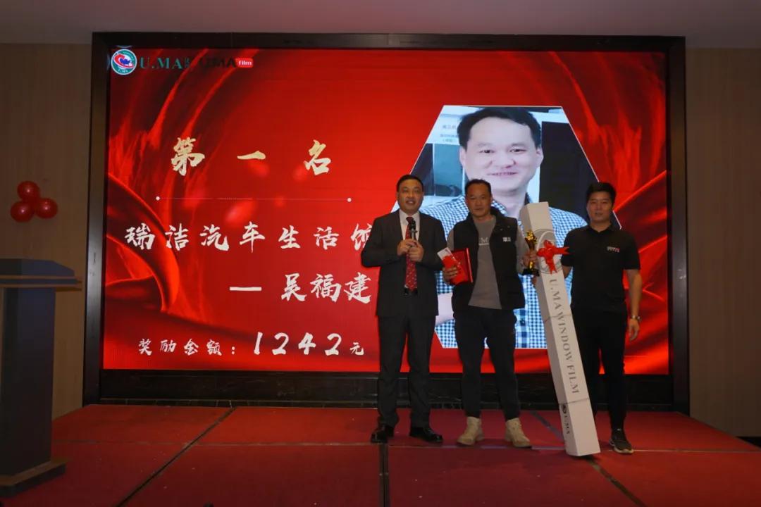 《筑梦前行·扬帆起航》安庆牛膜王颁奖典礼隆重举行 《筑梦前行·扬帆起航》安庆牛膜王颁奖典礼隆重举行