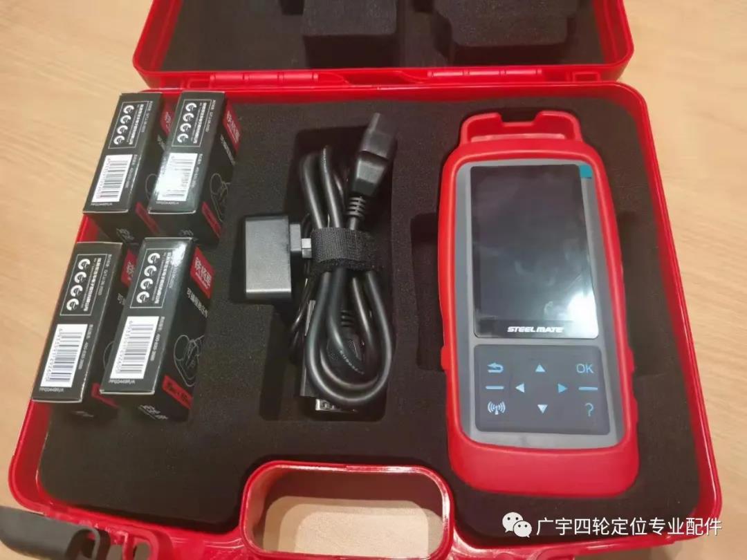 铁将军胎压匹配仪胎压编程工具