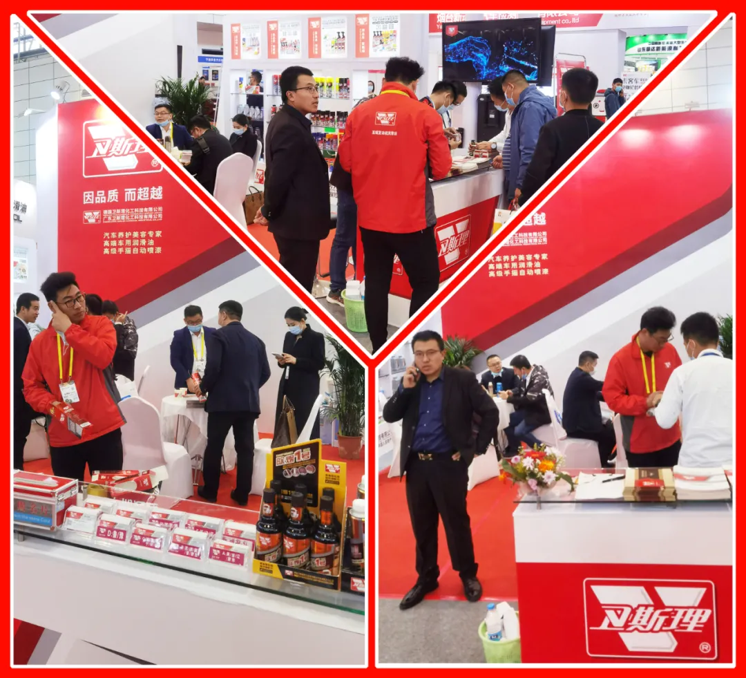 卫斯理全国汽车配件交易会(济南)火爆回放 卫斯理全国汽车配件交易会(济南)火爆回放