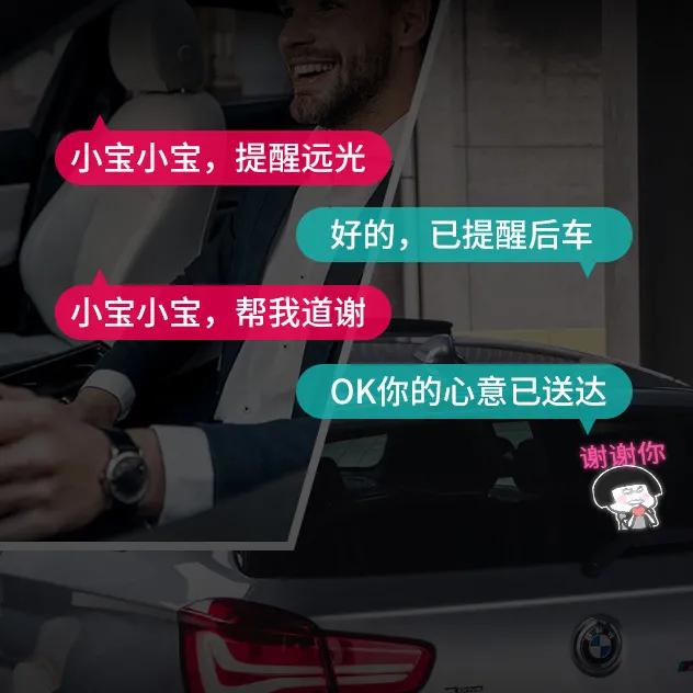 快乐马夫丨教你告别无趣!结束单身!来不来?? 快乐马夫丨教你告别无趣!结束单身!来不来??