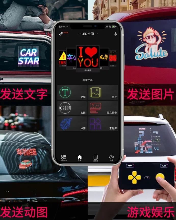 快乐马夫丨教你告别无趣!结束单身!来不来?? 快乐马夫丨教你告别无趣!结束单身!来不来??
