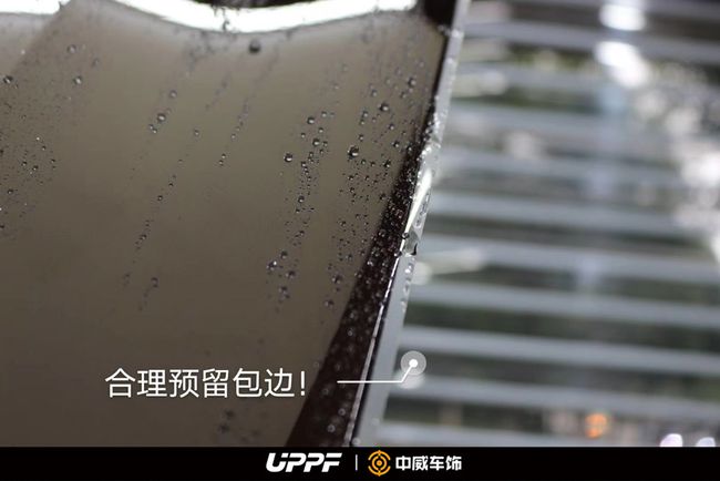 UPPF优帕 | 揭秘隐形车衣的秘密 UPPF优帕 | 揭秘隐形车衣的秘密