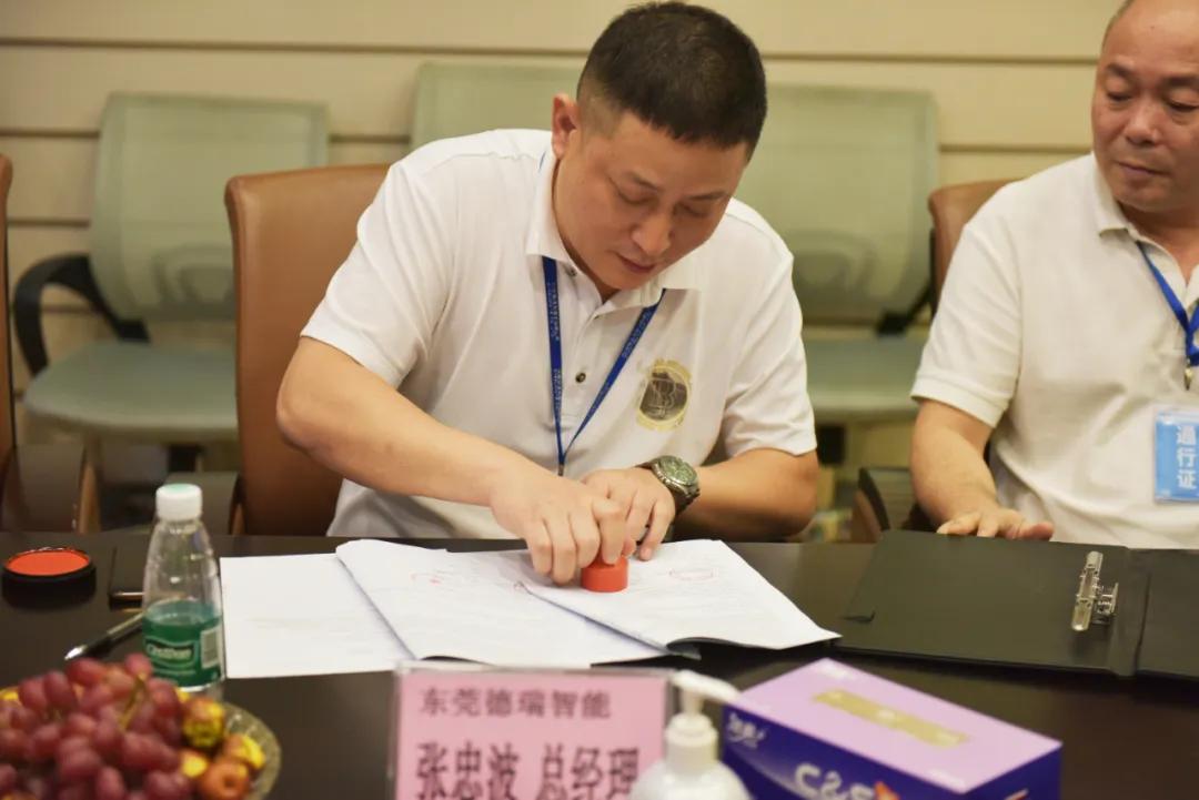 携手智造,筑梦未来丨铁将军&老铁智行战略合作签约仪式 携手智造,筑梦未来丨铁将军&老铁智行战略合作签约仪式