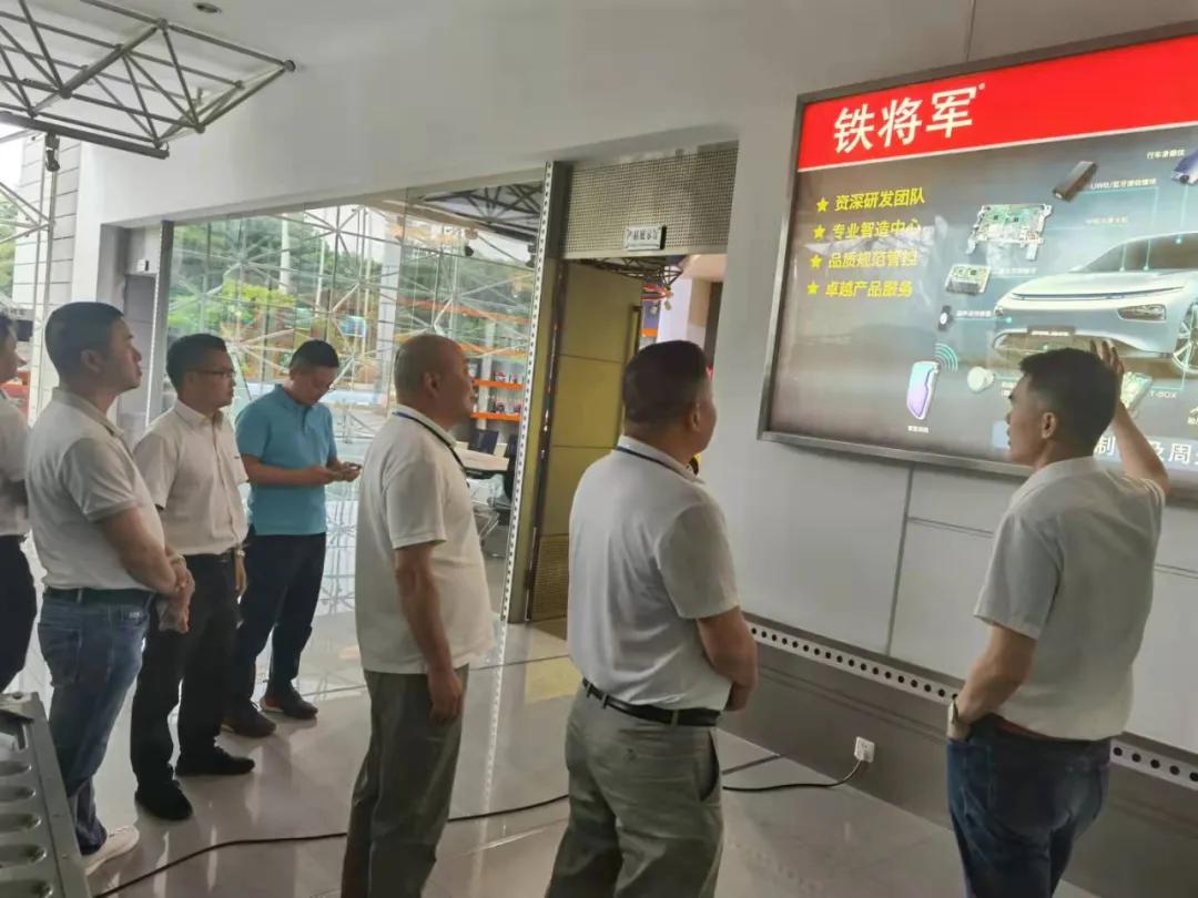 携手智造,筑梦未来丨铁将军&老铁智行战略合作签约仪式 携手智造,筑梦未来丨铁将军&老铁智行战略合作签约仪式