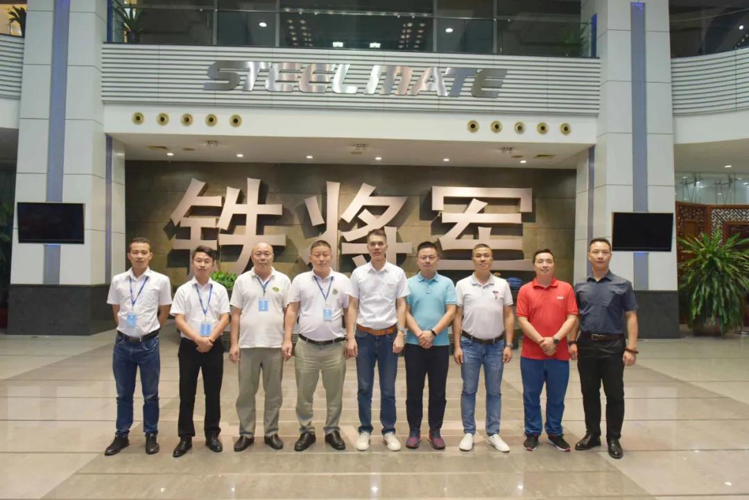 携手智造,筑梦未来丨铁将军&老铁智行战略合作签约仪式 携手智造,筑梦未来丨铁将军&老铁智行战略合作签约仪式
