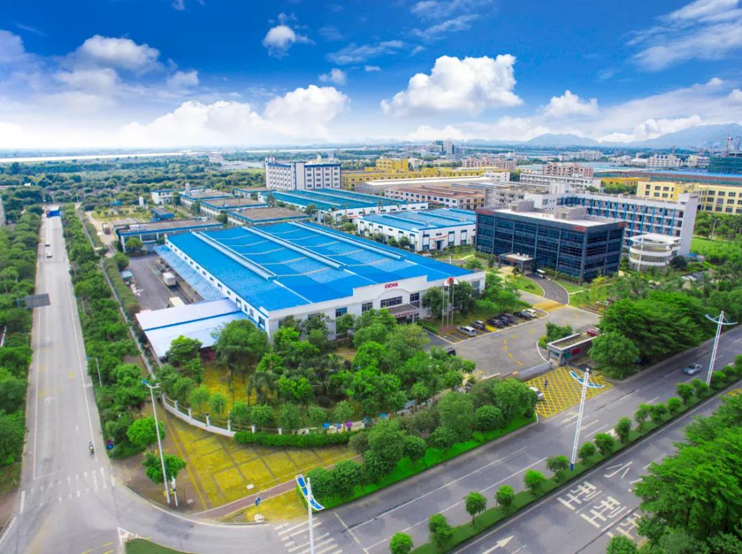 广东好顺欧迪斯科技股份有限公司劳模和工匠人才创新工作室正式挂牌! 广东好顺欧迪斯科技股份有限公司劳模和工匠人才创新工作室正式挂牌!