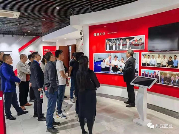 2021优玛《门店变革丶赋能,逆境飞跃》大会邀请函 2021优玛《门店变革丶赋能,逆境飞跃》大会邀请函