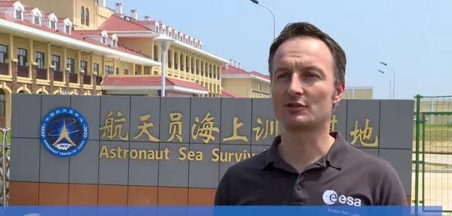 启航太空:揭秘神舟十三遨游太空的无限遐想 启航太空:揭秘神舟十三遨游太空的无限遐想