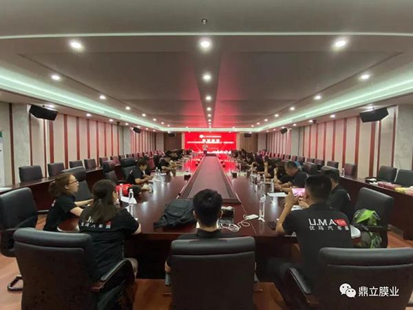 2021优玛《门店变革丶赋能,逆境飞跃》大会邀请函 2021优玛《门店变革丶赋能,逆境飞跃》大会邀请函