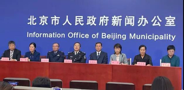 精准防控!五方天雅严格执行“防外、排内”双关措施 精准防控!五方天雅严格执行“防外、排内”双关措施