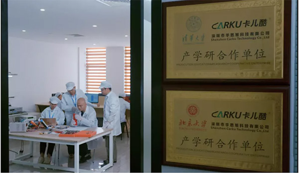 喜讯!卡儿酷雷云获评“龙舞华章计划A人才” 喜讯!卡儿酷雷云获评“龙舞华章计划A人才”