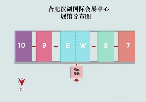 圣峰邀您相聚(2021·合肥)全国汽配会! 圣峰邀您相聚(2021·合肥)全国汽配会!