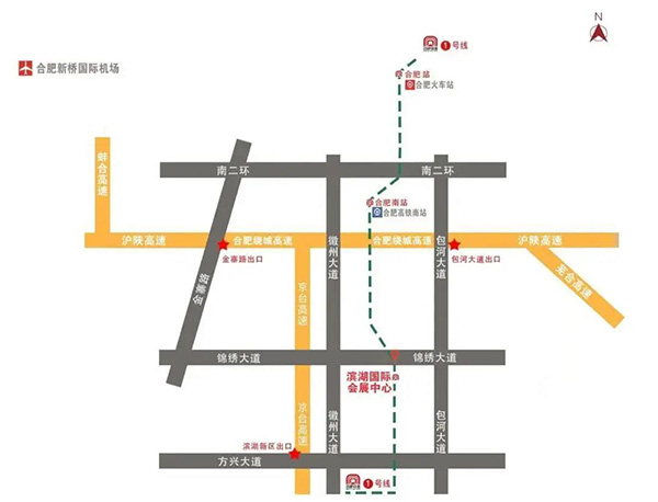 圣峰邀您相聚(2021·合肥)全国汽配会! 圣峰邀您相聚(2021·合肥)全国汽配会!