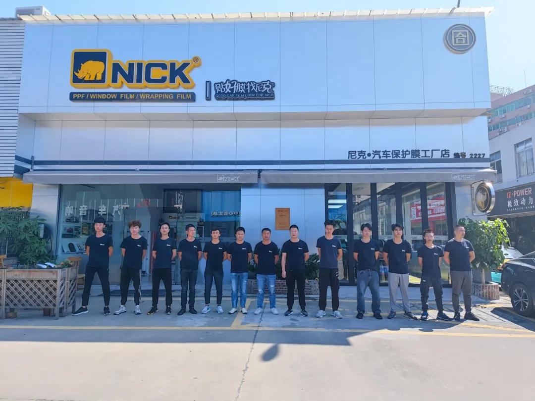【NICK培训】10月班毕业了,11月班还会远吗? 【NICK培训】10月班毕业了,11月班还会远吗?