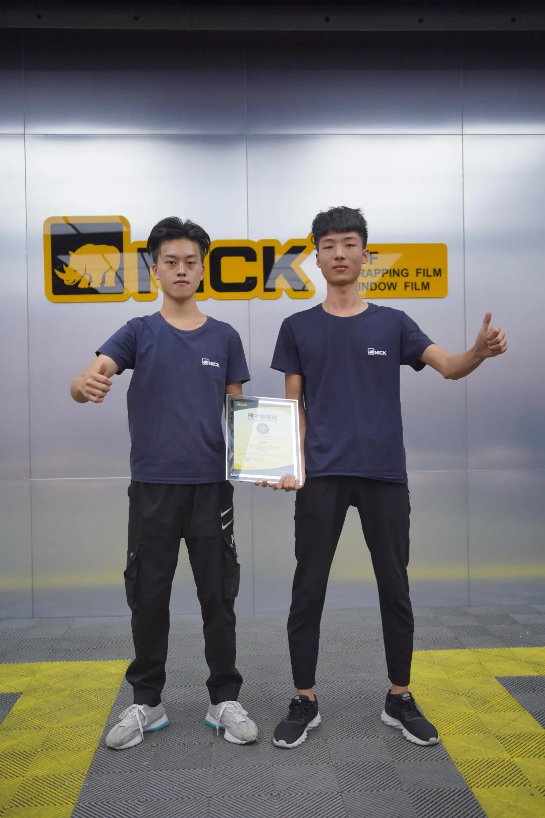 【NICK培训】10月班毕业了,11月班还会远吗? 【NICK培训】10月班毕业了,11月班还会远吗?