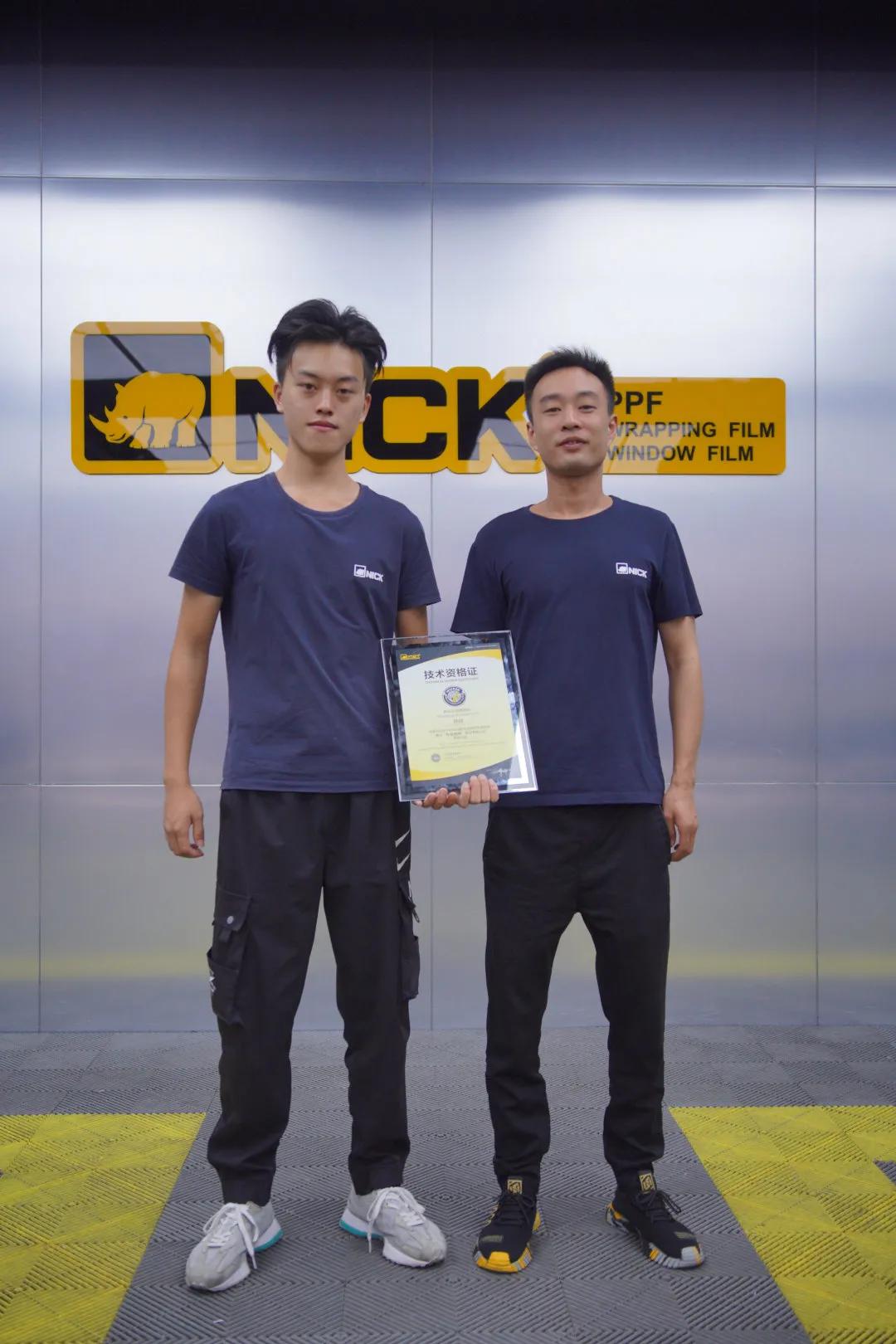 【NICK培训】10月班毕业了,11月班还会远吗? 【NICK培训】10月班毕业了,11月班还会远吗?