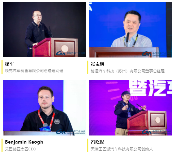 202AIT改装展圆满收官,带你回顾精彩瞬间 202AIT改装展圆满收官,带你回顾精彩瞬间