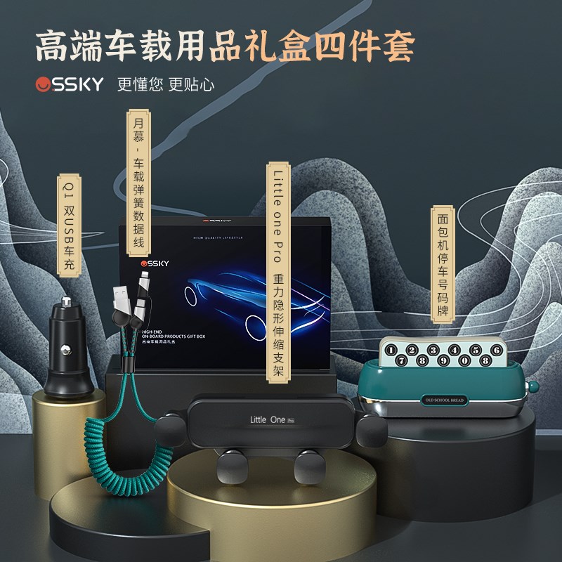 商务伴手礼怎么选?来围观爱奇丽精美礼盒吧! 商务伴手礼怎么选?来围观爱奇丽精美礼盒吧!