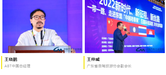 202AIT改装展圆满收官,带你回顾精彩瞬间 202AIT改装展圆满收官,带你回顾精彩瞬间