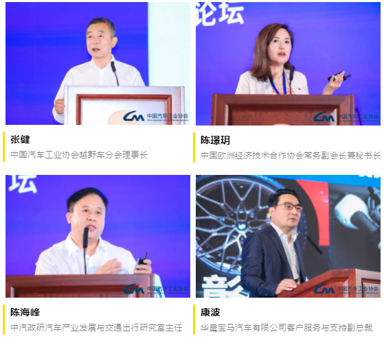 202AIT改装展圆满收官,带你回顾精彩瞬间 202AIT改装展圆满收官,带你回顾精彩瞬间
