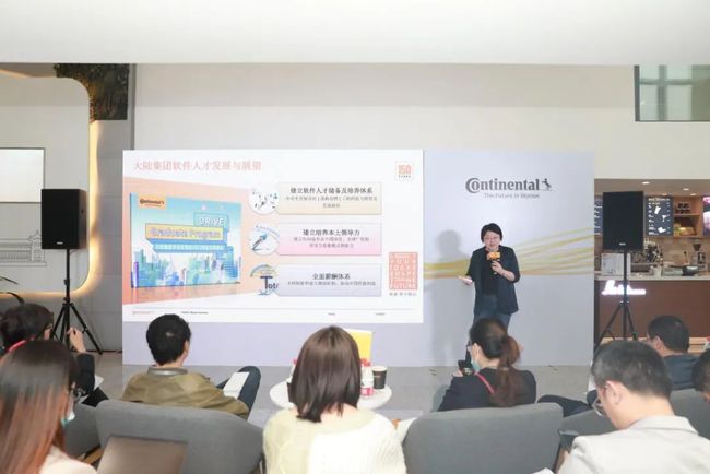 转型科技公司:大陆集团铺陈多年的战略预谋 转型科技公司:大陆集团铺陈多年的战略预谋