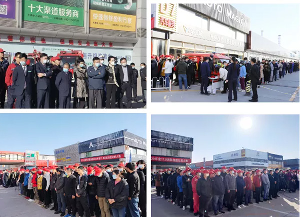 五方天雅将开展一警六员“灭真火”、“出真水”实操演练 五方天雅将开展一警六员“灭真火”、“出真水”实操演练