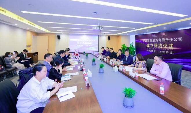 慧聪拿货商城获宁波国资委投资入股 慧聪拿货商城获宁波国资委投资入股