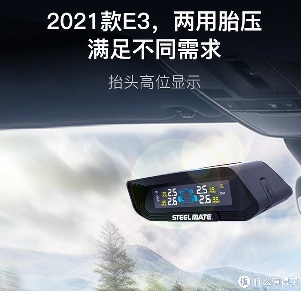 想到安全,想到铁将军——双十一值得入手的铁将军系列产品 想到安全,想到铁将军——双十一值得入手的铁将军系列产品