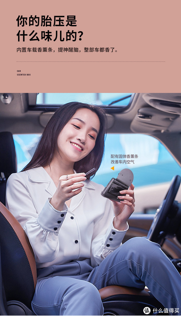 想到安全,想到铁将军——双十一值得入手的铁将军系列产品 想到安全,想到铁将军——双十一值得入手的铁将军系列产品